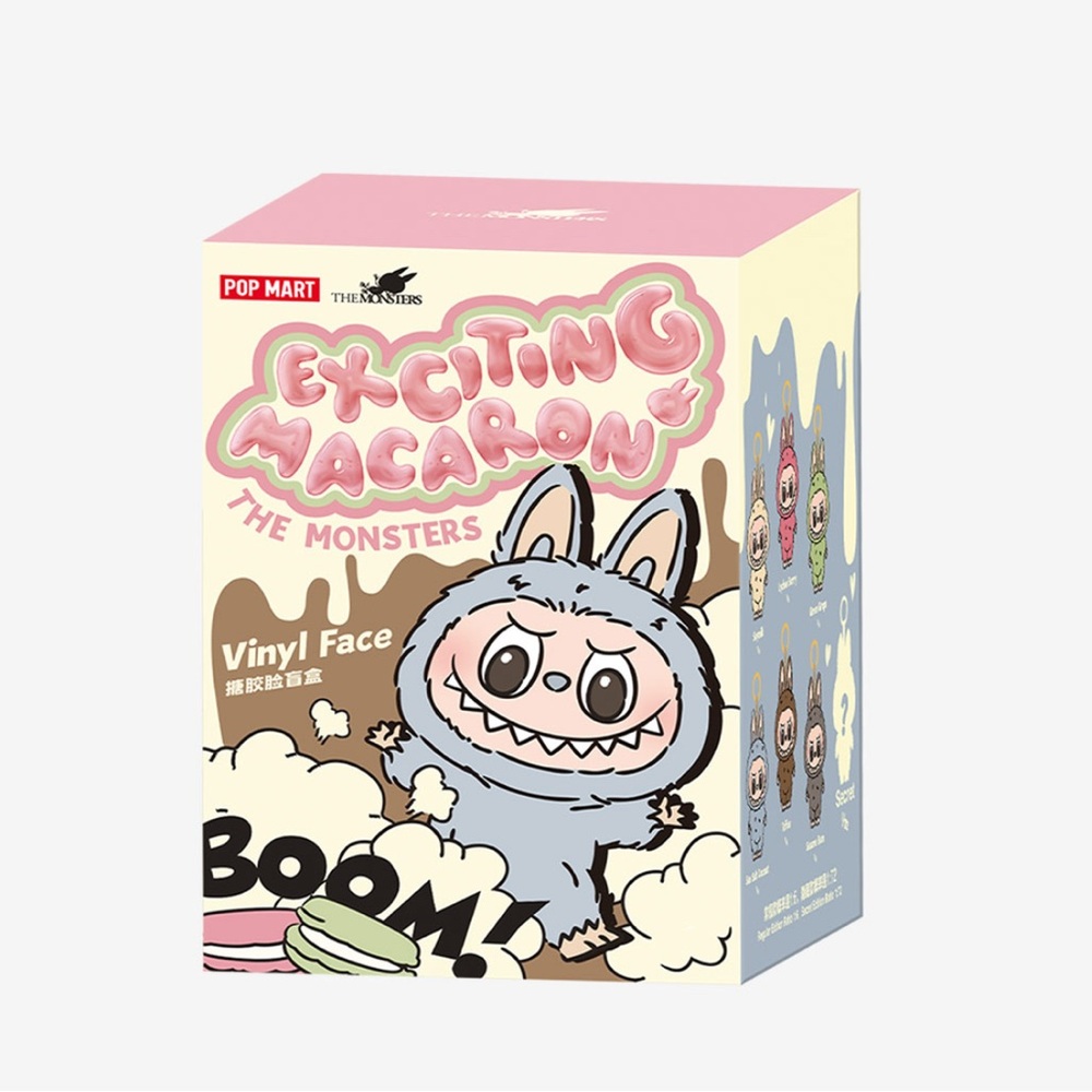 Pop Mart Exciting Macaron Vinyl Face Figure SEALED FROM POP MART - comes w/bag